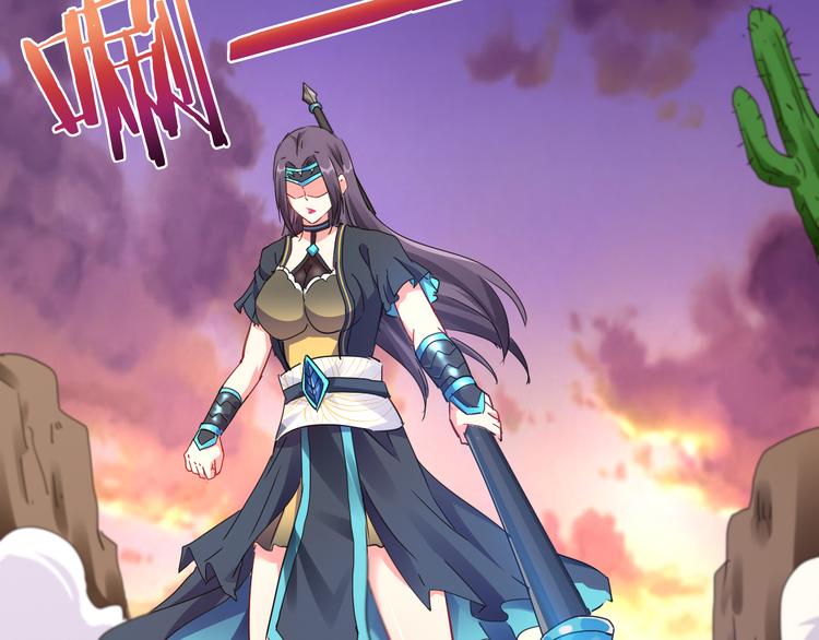 第41话  邪恶之人登场！56