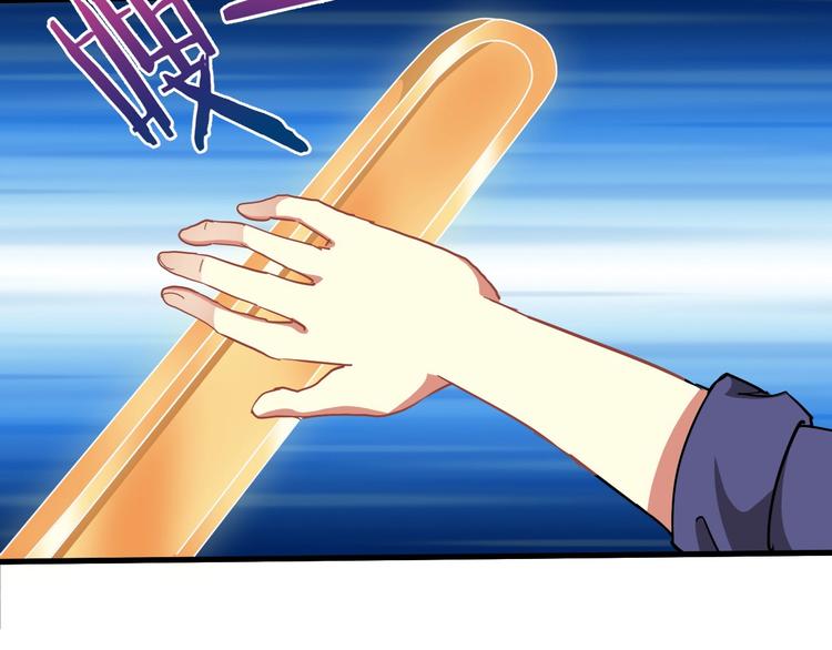 第11话 未知的考验46