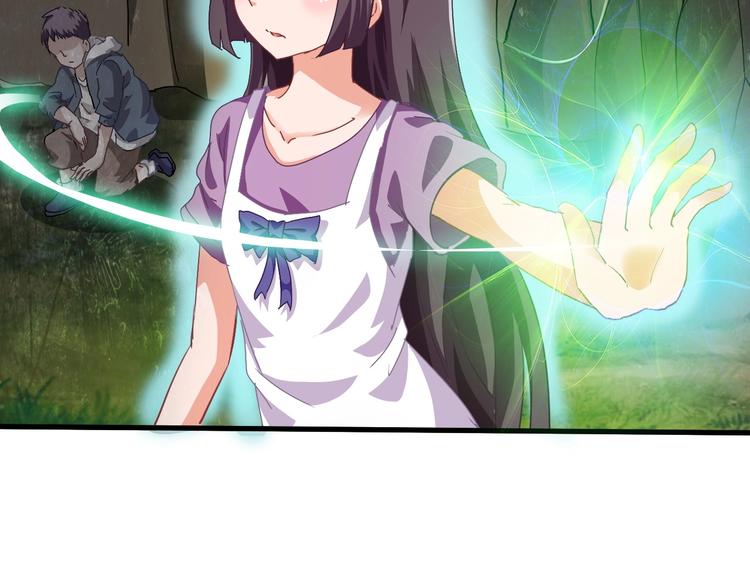 第10话 美女救英雄70