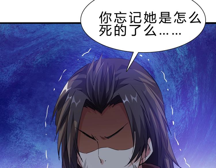 第18话 新世界11