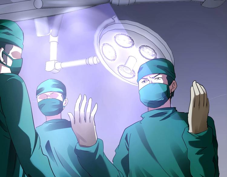 第36话 捕捉成功！114