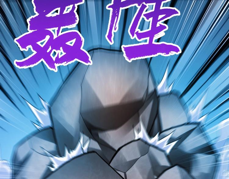 第35话 三灵将融合37