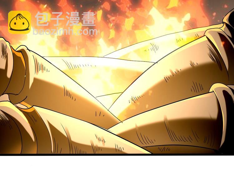 第36话 捕捉成功！44