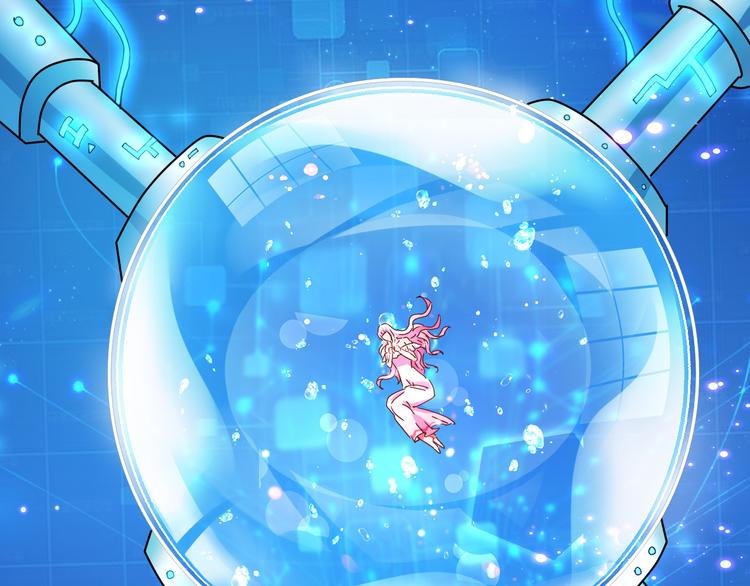 第48话 混沌形态！127