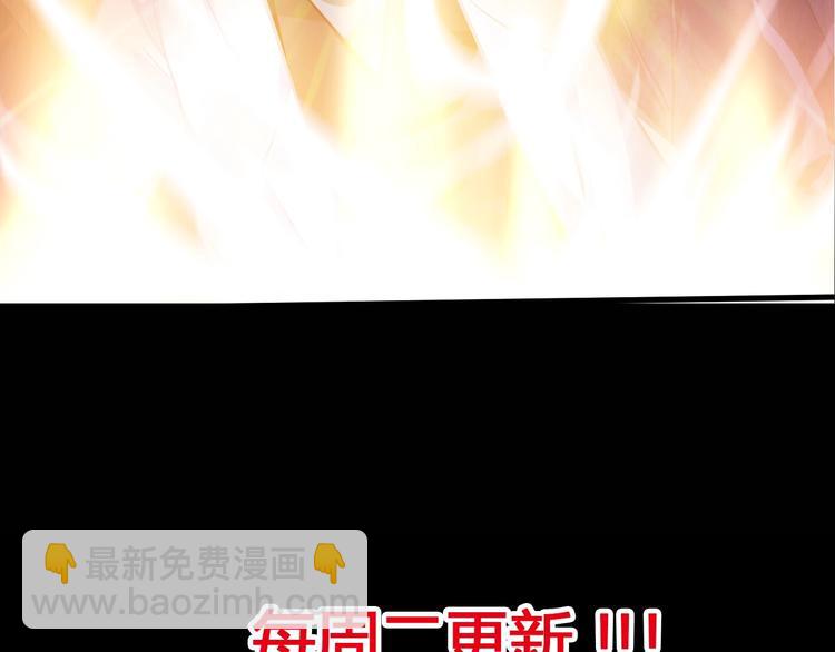 第14话 决赛圈148