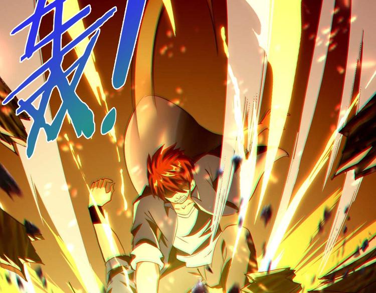 第22话 报仇！37