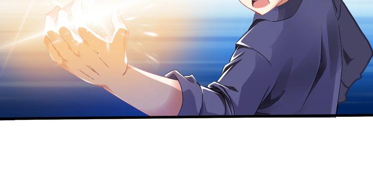 第11话 未知的考验96
