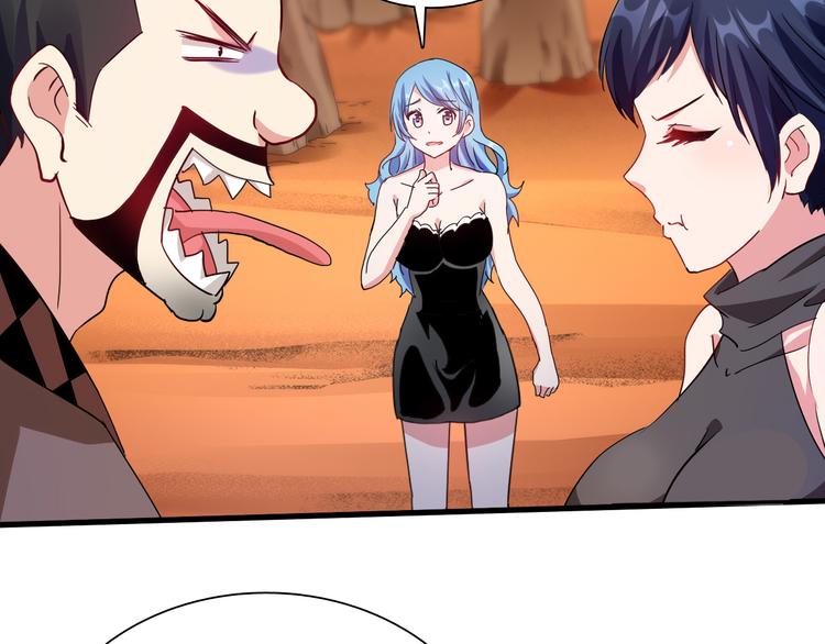 第47话 凤凰涅槃42