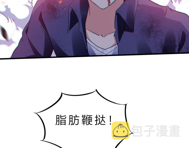 第45话 大危机！93