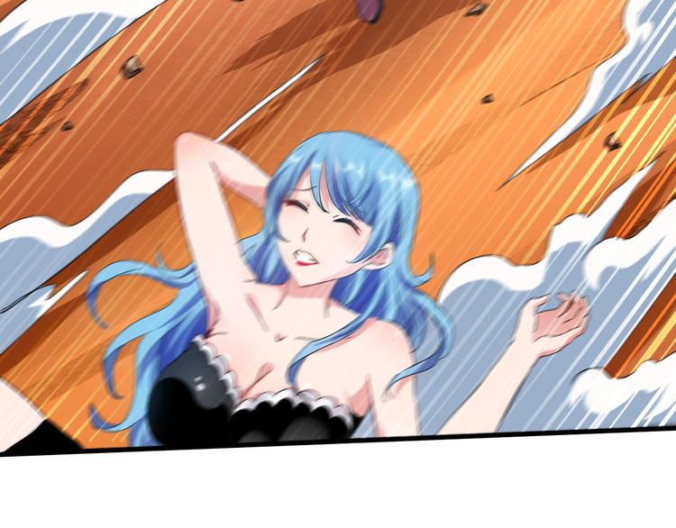 第46话 再觉醒一个？63