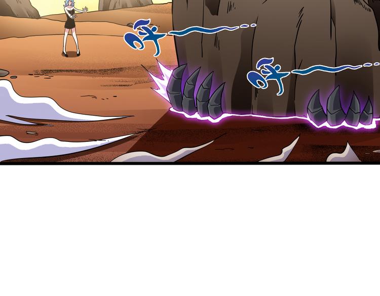 第43话 同归于尽！7