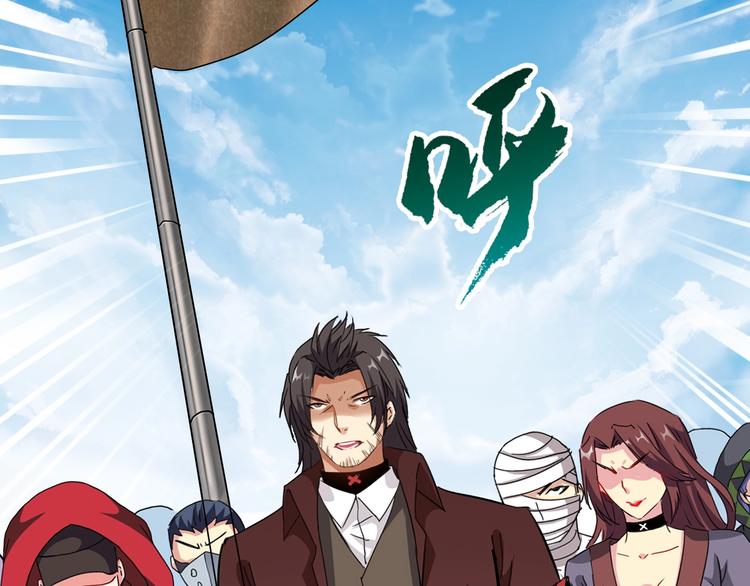 第18话 新世界41
