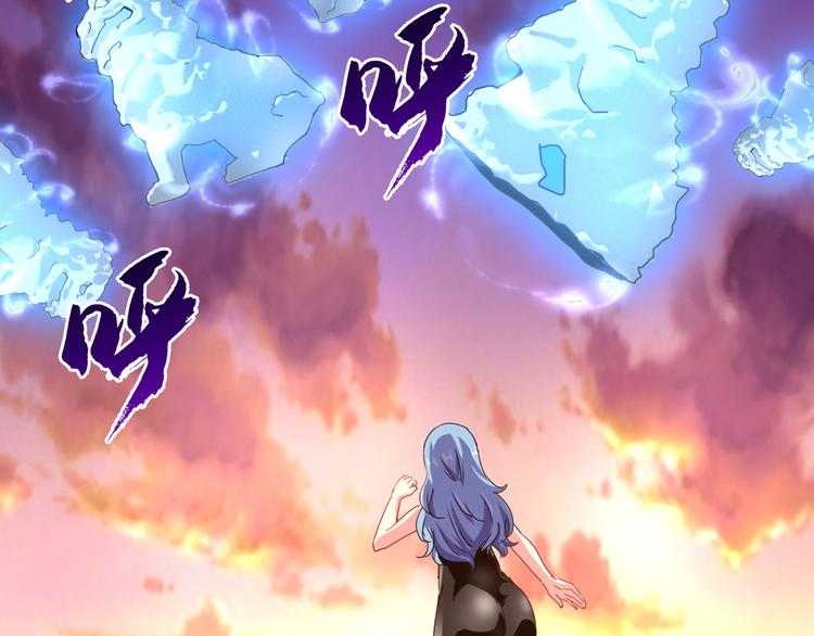第41话  邪恶之人登场！63