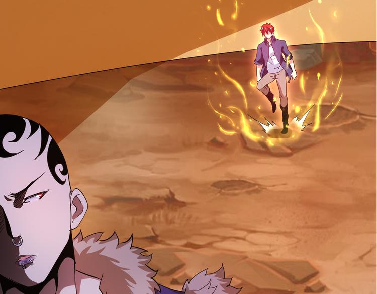 第45话 大危机！110