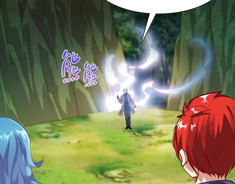 第11话 未知的考验53