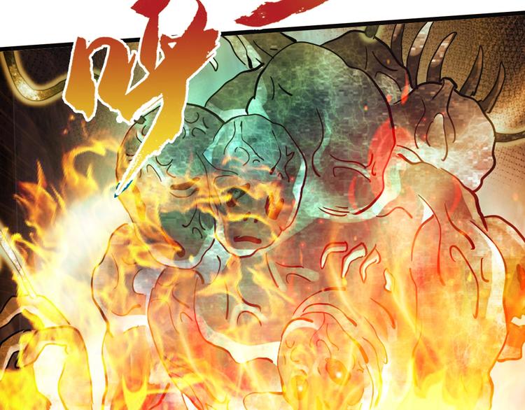 第27话 凤凰之力9