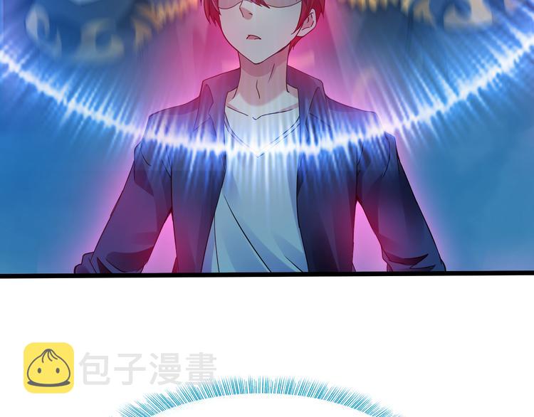第41话  邪恶之人登场！94