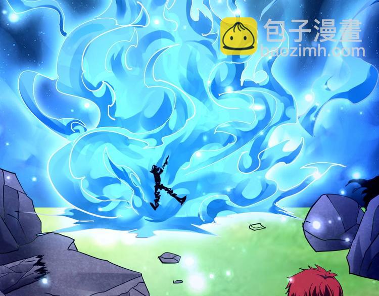第22话 报仇！94