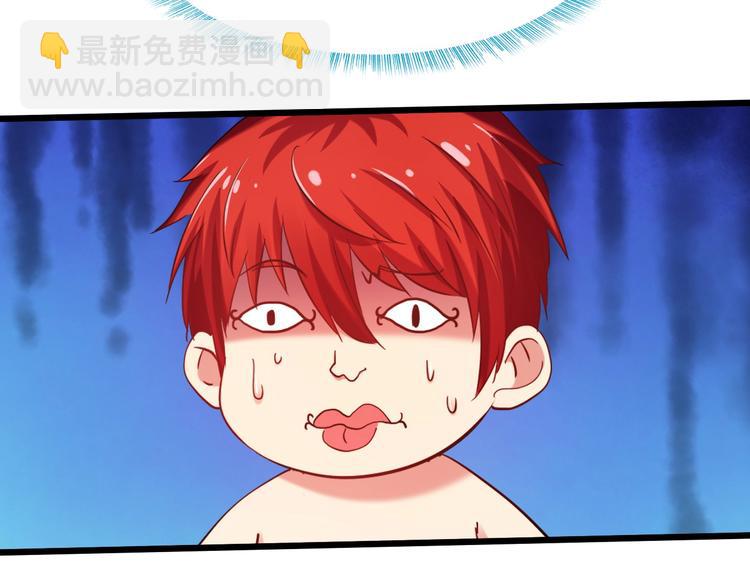 第37话 换心20