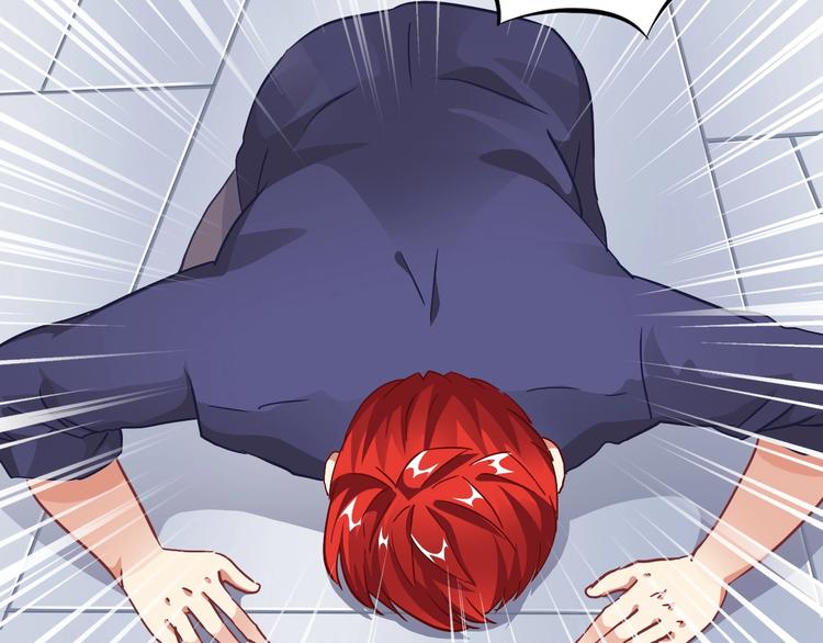 第4话 叫爸爸！82