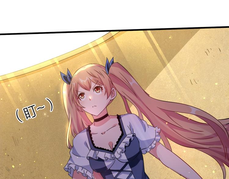 第49话 灭世的阴谋26