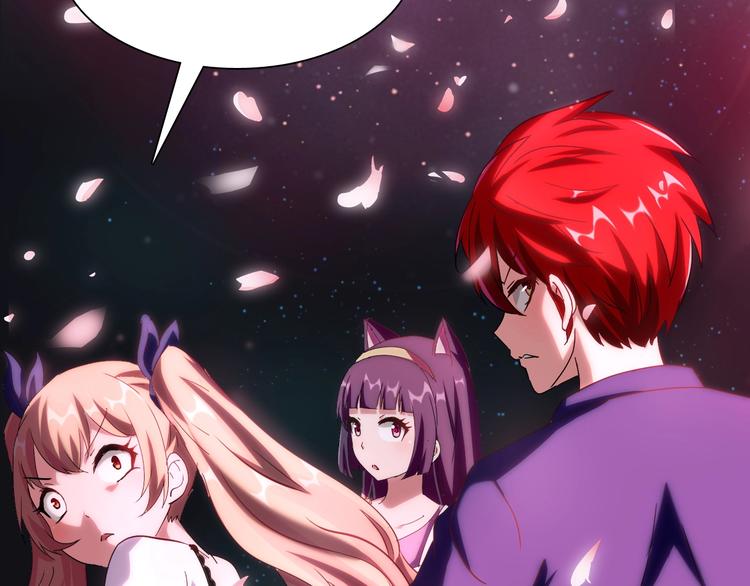 第33话 散灵103