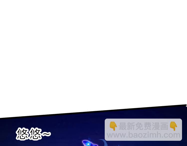 第36话 捕捉成功！60