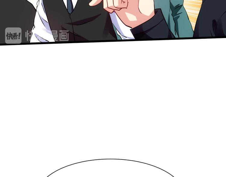 第42话 灵将大战！111