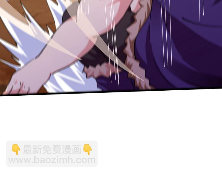 第44话 公开处刑！103