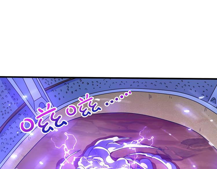 第44话 公开处刑！27