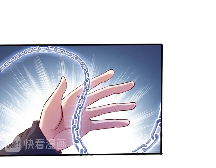 第15话 决赛（1）25