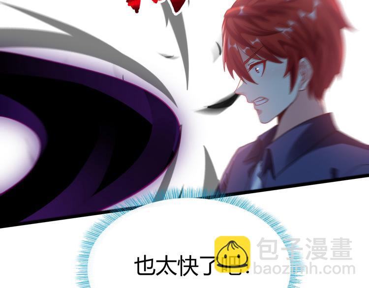 第42话 灵将大战！59