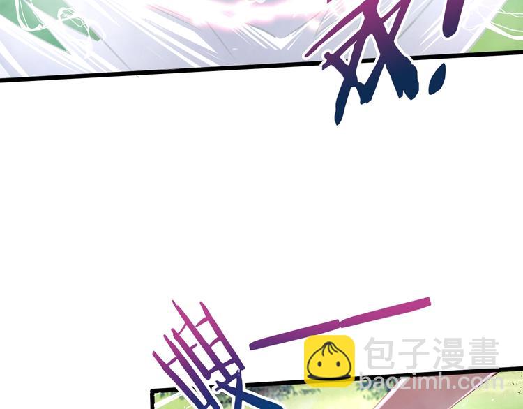 第28话 干就完了！56