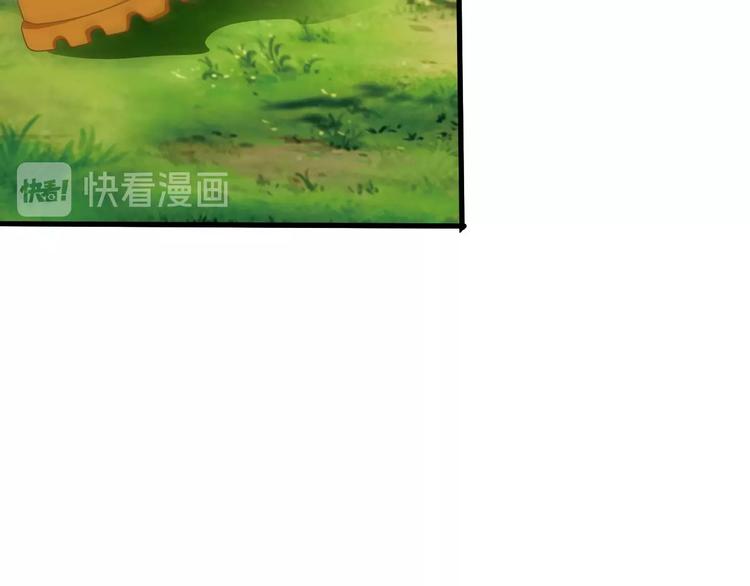 第9话 强敌现身！67