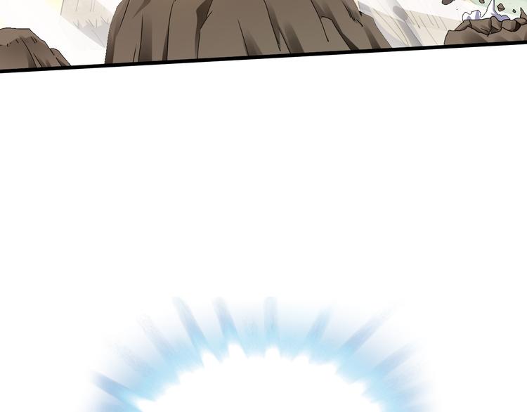 第46话 再觉醒一个？37
