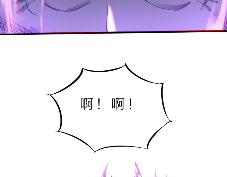 第50话 掌控计划131