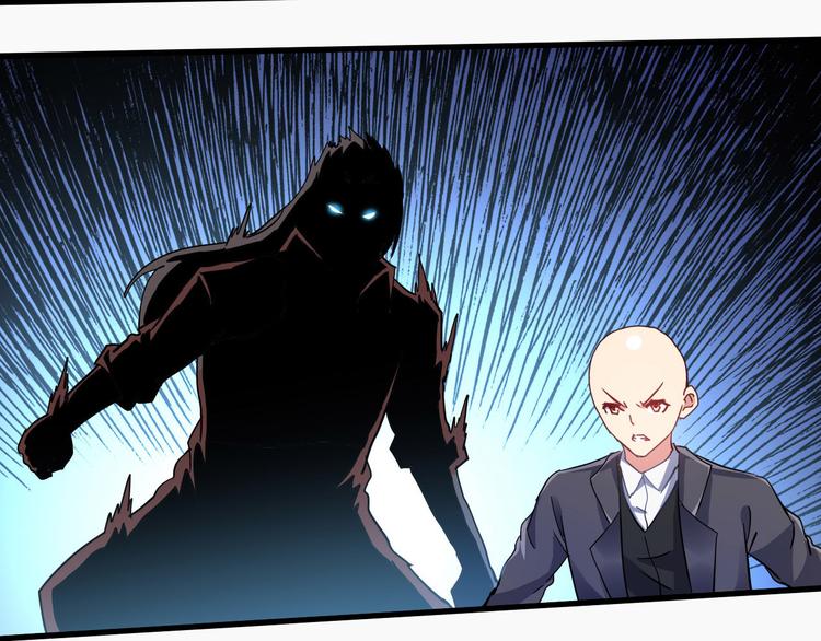 第50话 掌控计划163