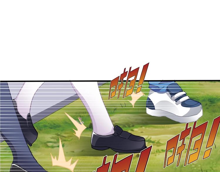 第7话 危机！97
