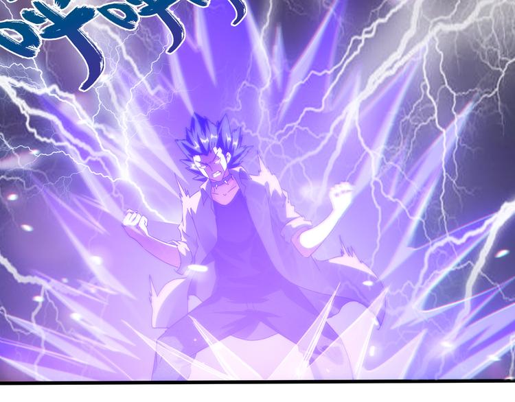 第44话 公开处刑！5