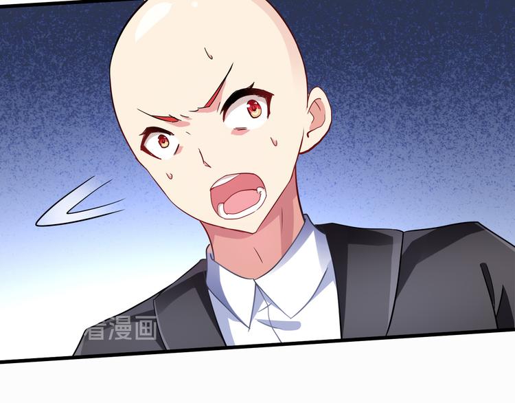 第50话 掌控计划16