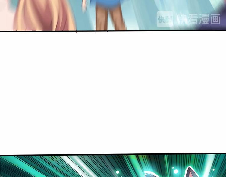 第6话 考试开始！116
