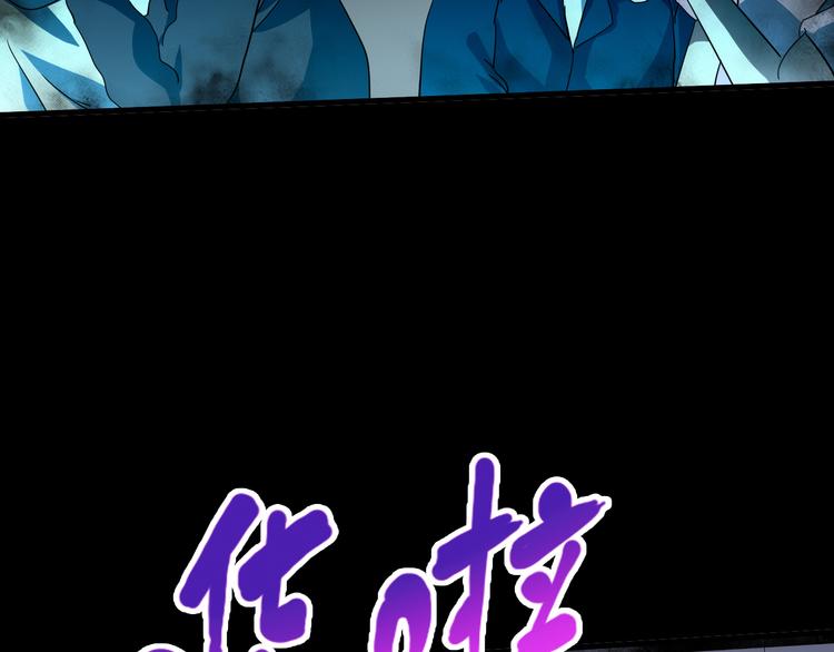 第44话 公开处刑！17