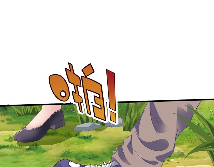 第10话 美女救英雄4