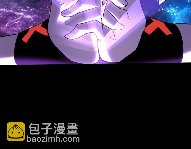 第37话 换心75
