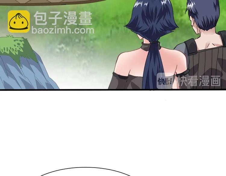 第14话 决赛圈105