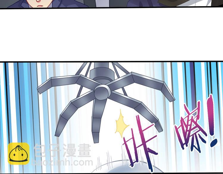 第6话 考试开始！53