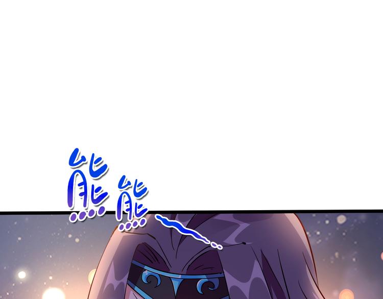 第42话 灵将大战！97