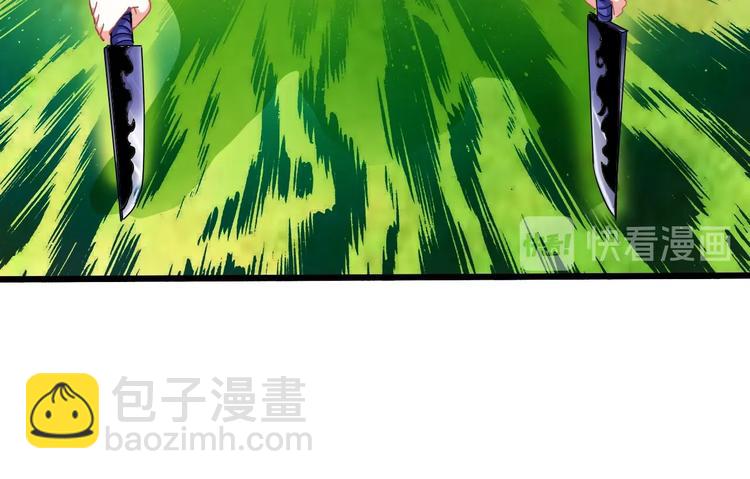 第28话 干就完了！78