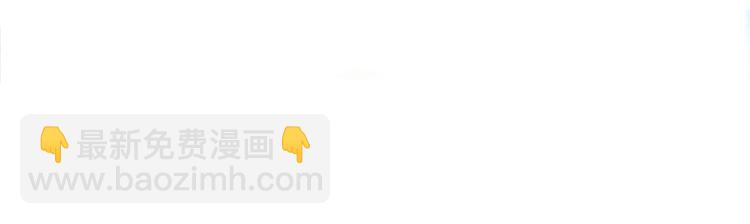 第30话 超神的爷爷44