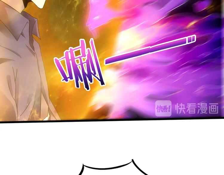 第27话 凤凰之力22